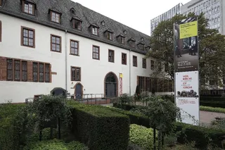 Institut für Stadtgeschichte