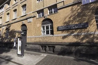 Haus der Stadtgeschichte Offenbach am Main