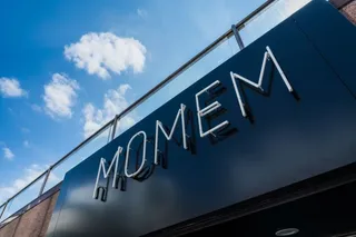 MOMEM – Museum of Modern Electronic Music